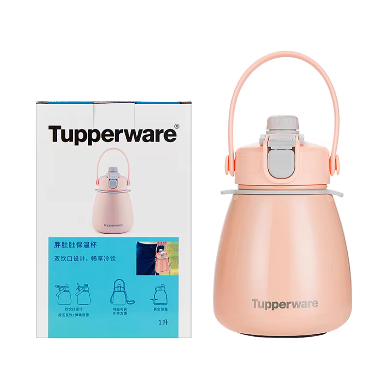 特百惠1升胖肚肚保温杯