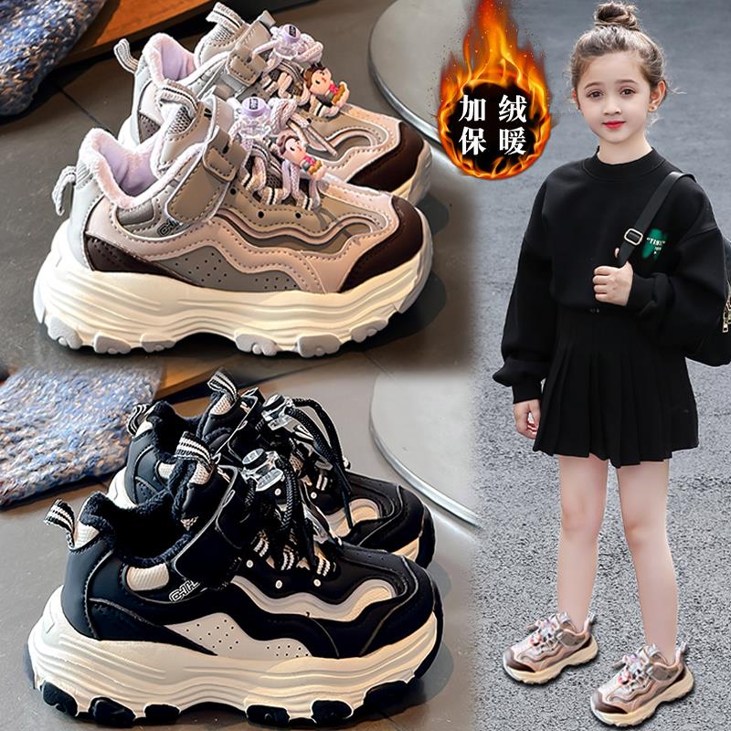 昌祥回力童鞋女童棉鞋2023冬季新款儿童加绒老爹鞋中大童女孩运动