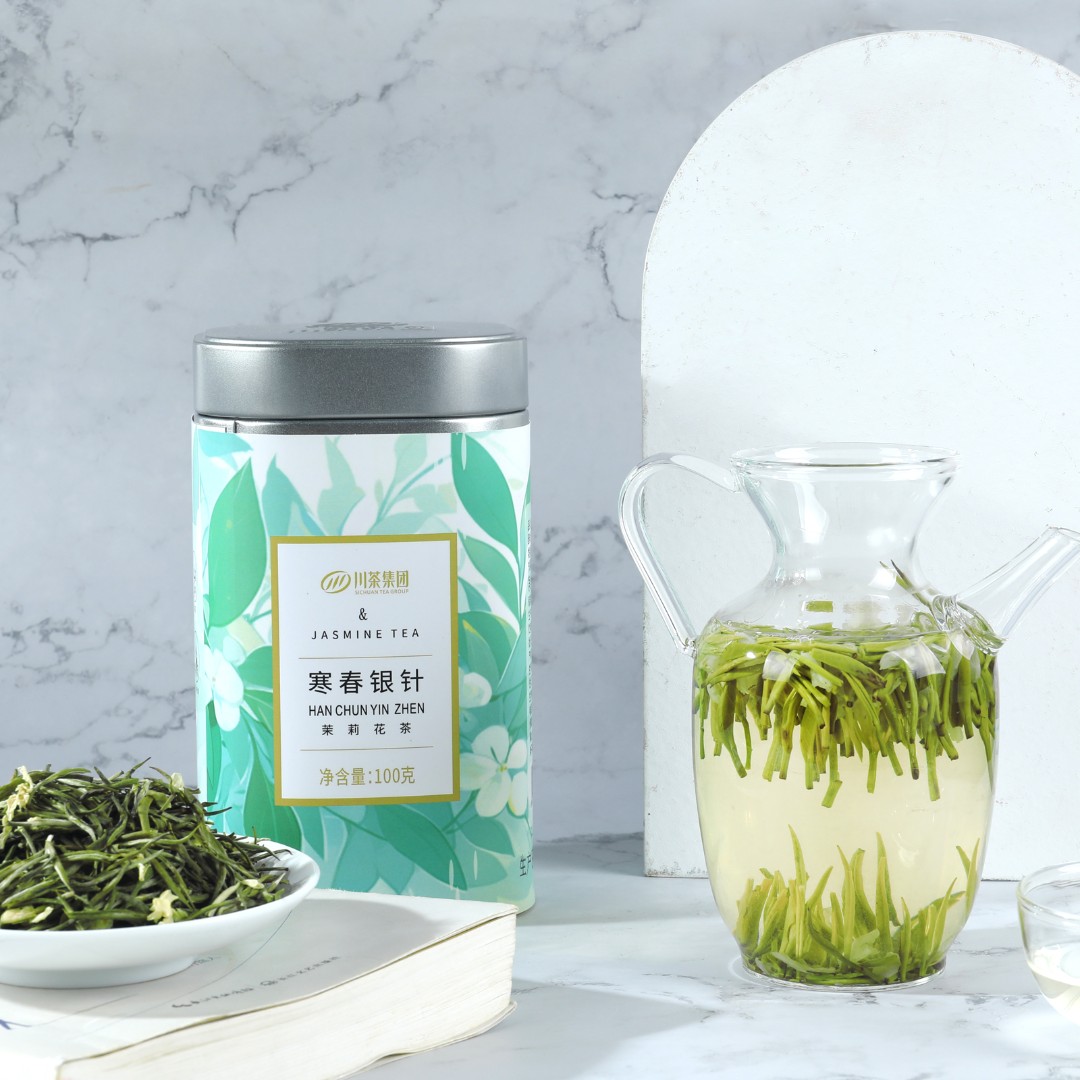 XF/叙府X2025新茶《618补贴》寒春银针*高级单芽茉莉花茶   
