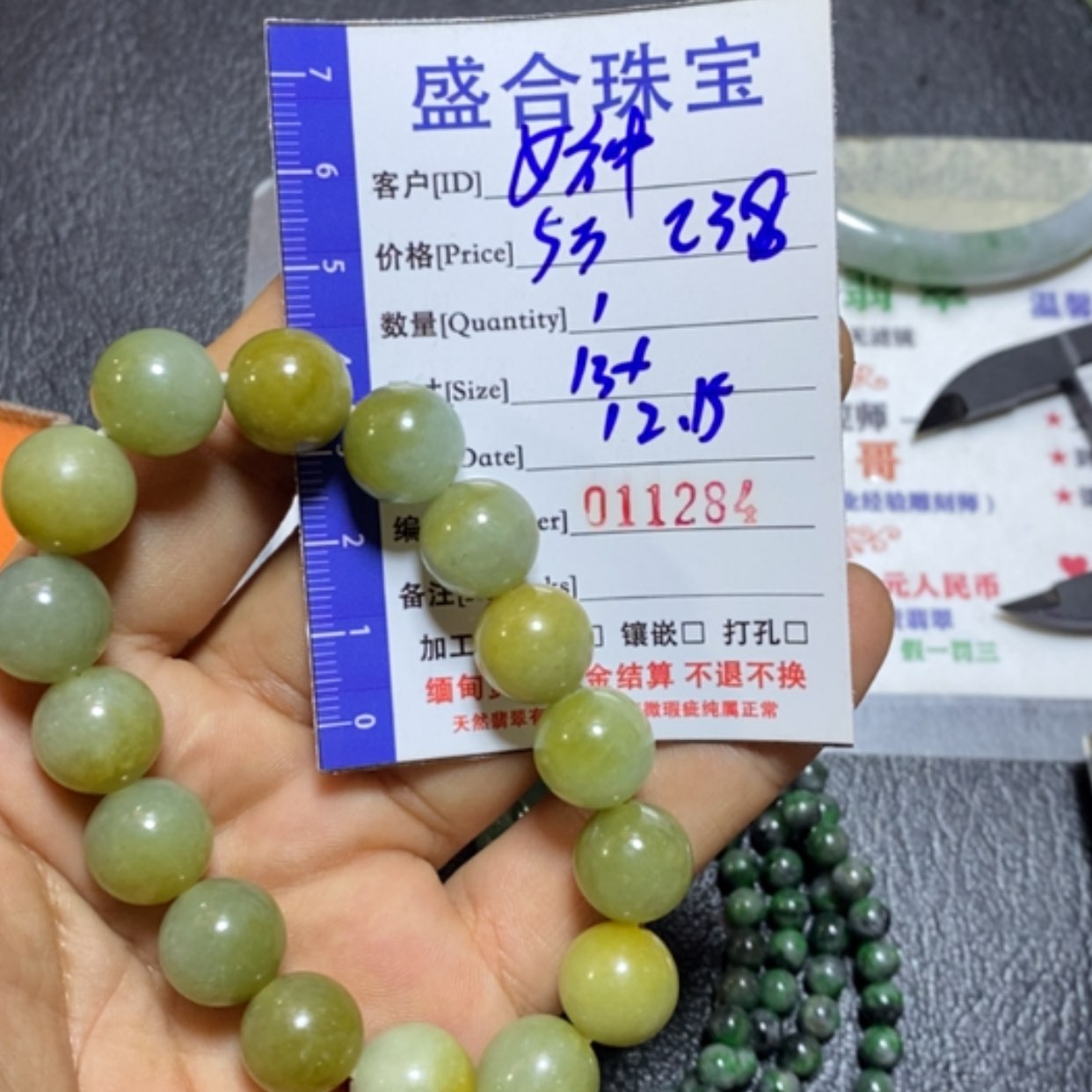 【闪购商品】定制琥珀未镶嵌@**@