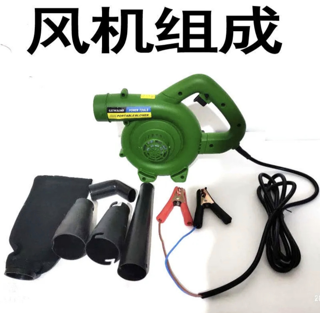 12v24v吹风机车载鼓风机挖掘机滤芯吸尘器大功率工业除尘器 