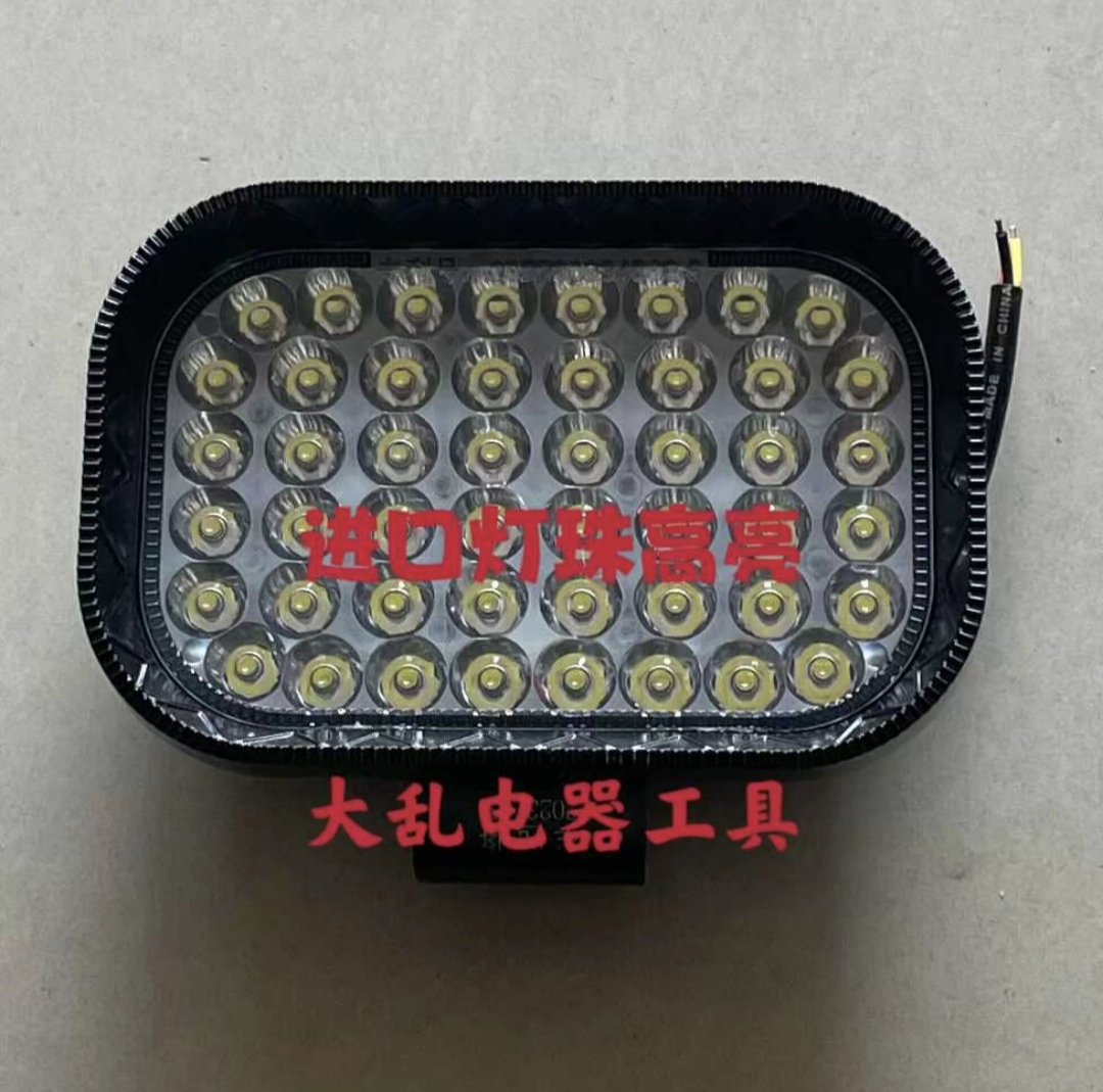  LED车灯 进口灯珠 没有光衰 亮度高 