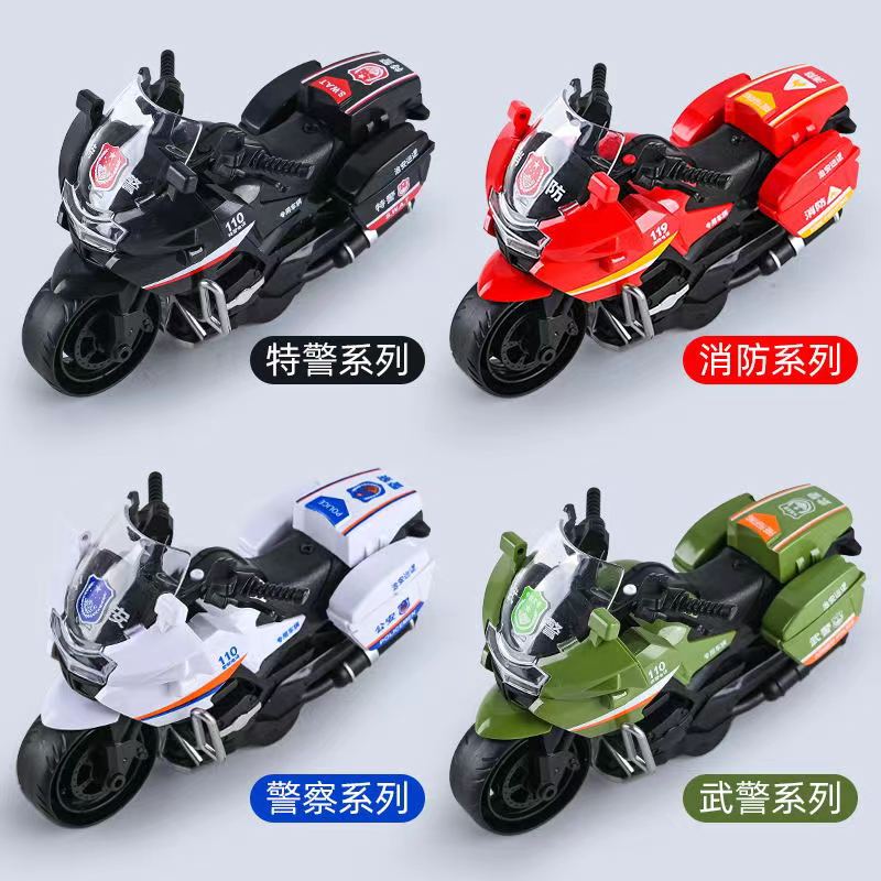 [一个随机款式]惯性摩托车 破损补发 请勿中差 非面筋制品