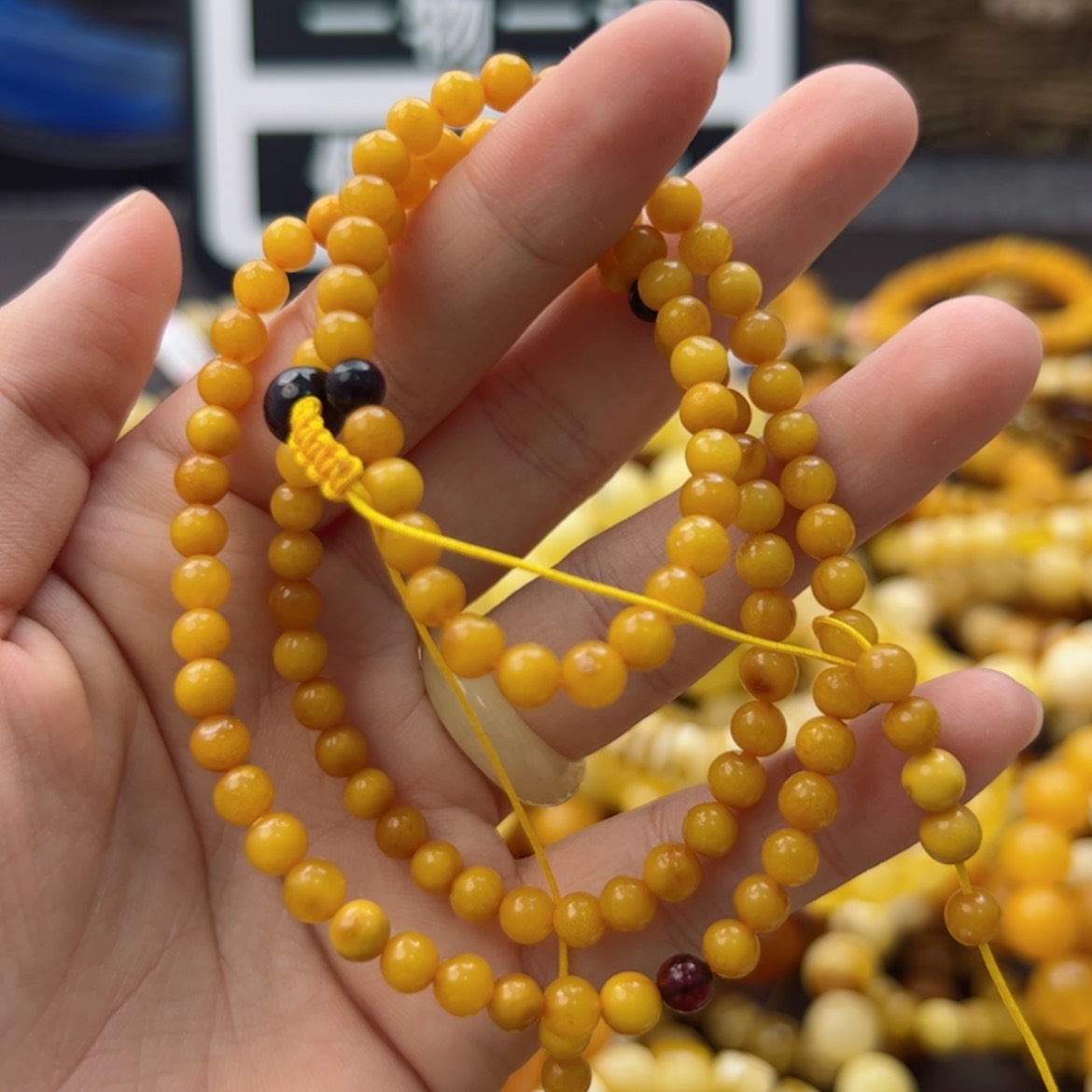 【闪购商品】琥珀裸石未镶嵌