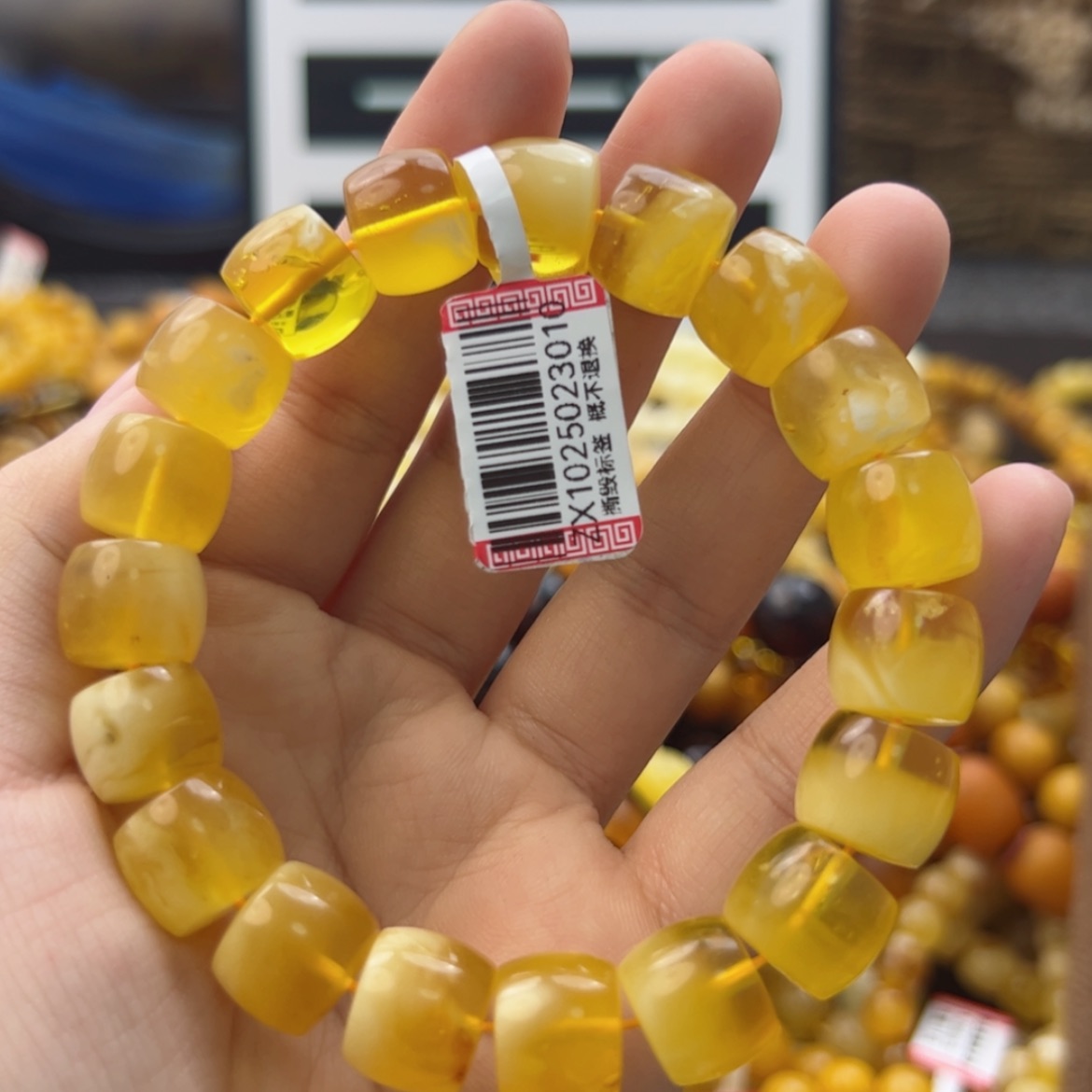 【闪购商品】琥珀裸石未镶嵌