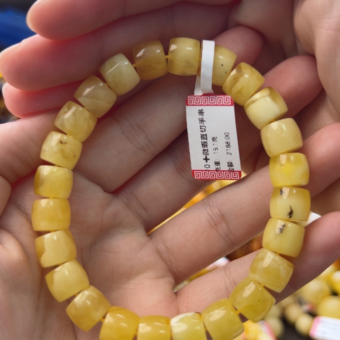 【闪购商品】琥珀裸石未镶嵌