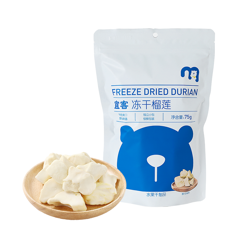 宜客冻干榴莲 75g