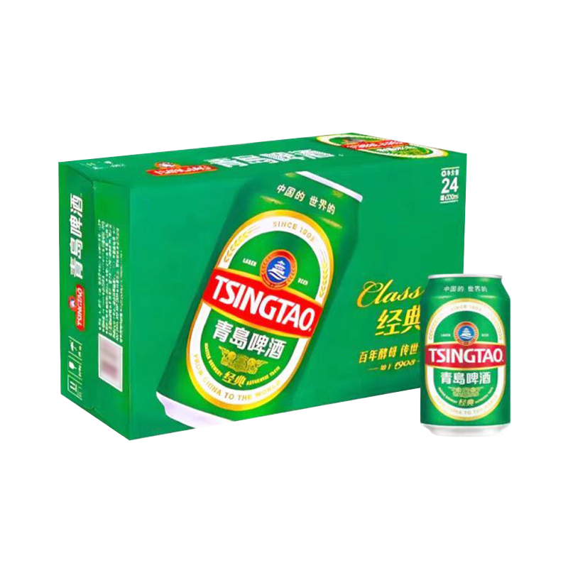 青岛经典11度啤酒 330ml*24