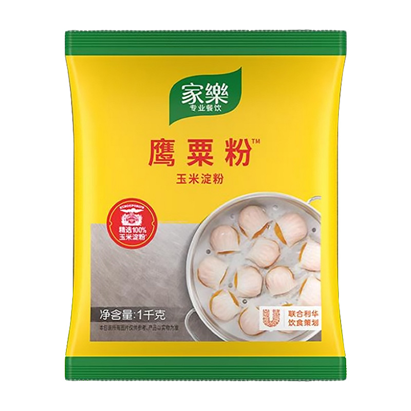 家乐鹰粟粉玉米淀粉 1kg
