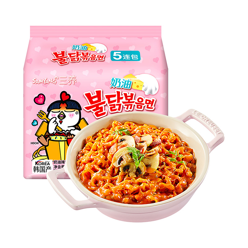 三养  奶油辣鸡肉味拌面  130g*5袋