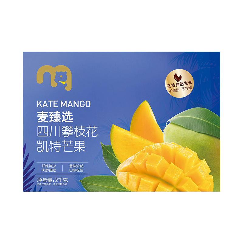 麦臻选攀枝花凯特芒果 2kg