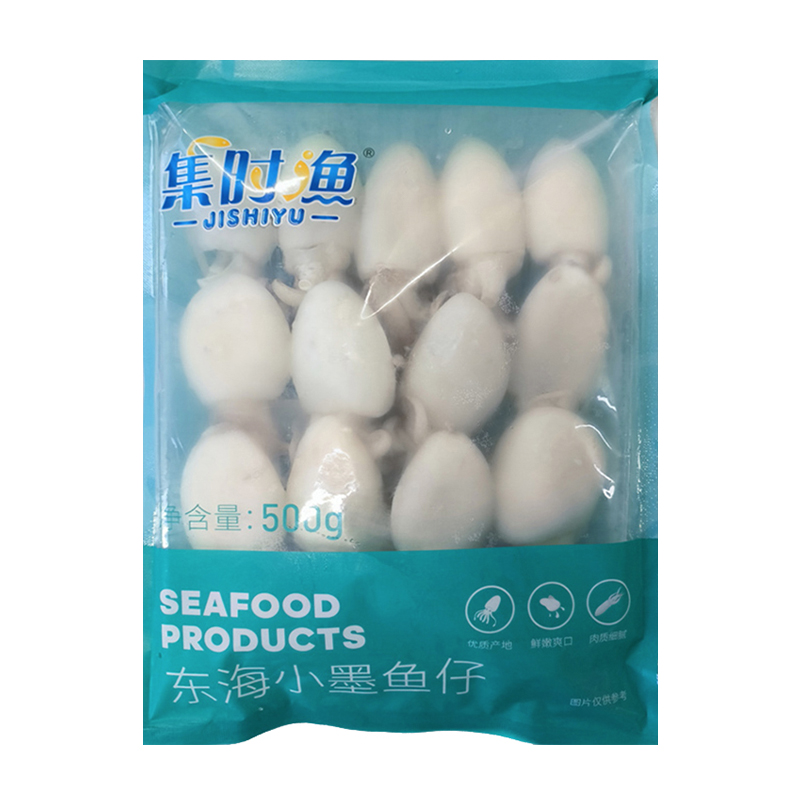东海小墨鱼仔 500g