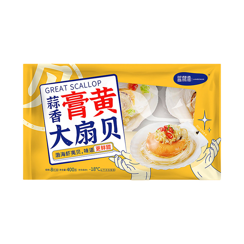 蓝渤湾蒜香膏黄大扇贝 400g(8只装)