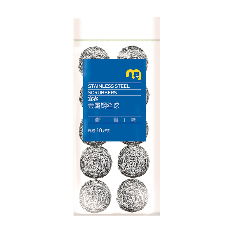 宜客金属钢丝球 10只
