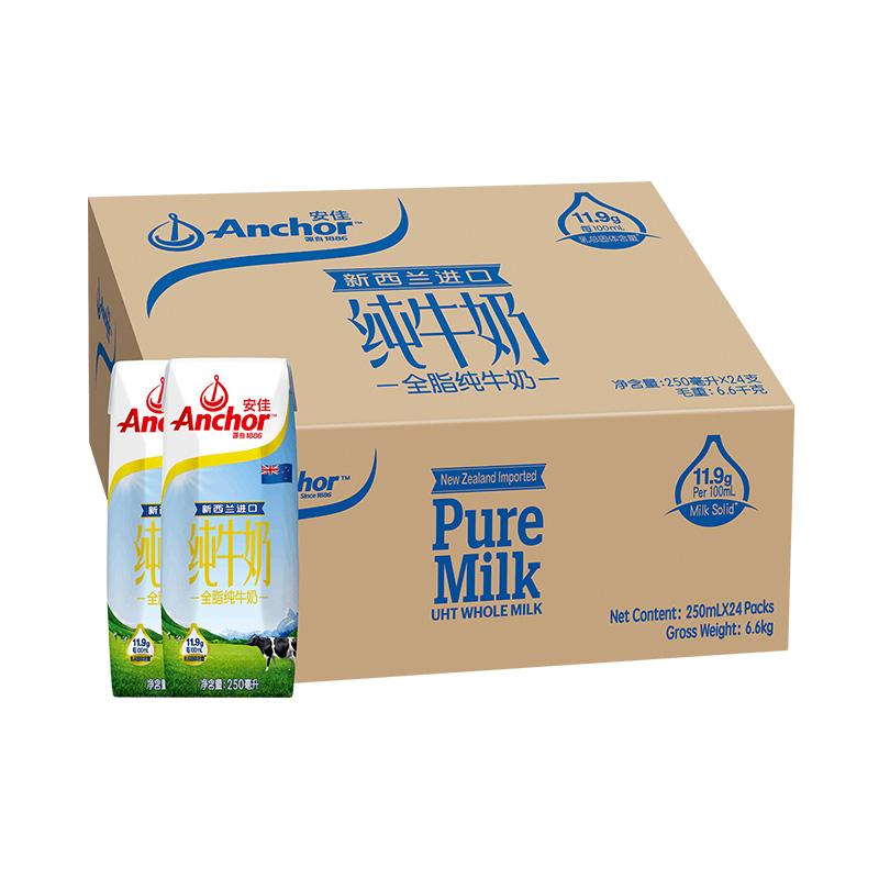 安佳 进口 超高温灭菌全脂牛奶 250ml*24