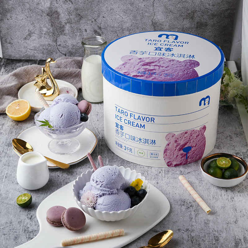 宜客冰淇淋 香芋口味 3kg