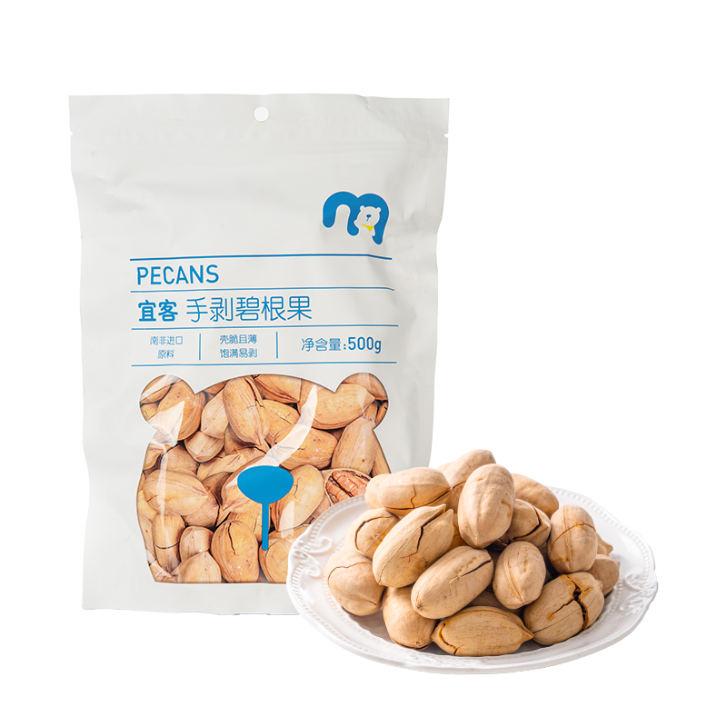 宜客手剥碧根果 500g