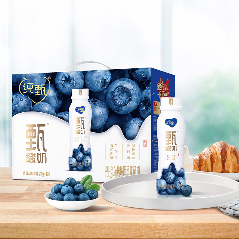 蒙牛纯甄甄酸奶蓝莓味风味酸牛乳 230g*10