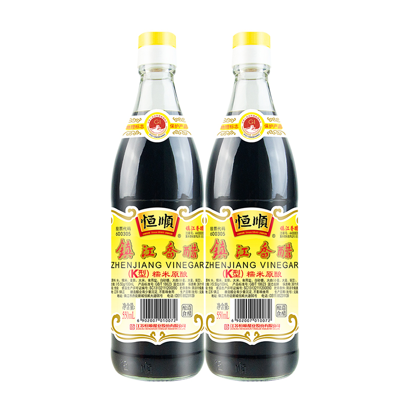 恒顺镇江香醋 K型  550ml*2