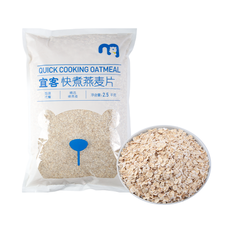 宜客快煮燕麦片  2.5kg