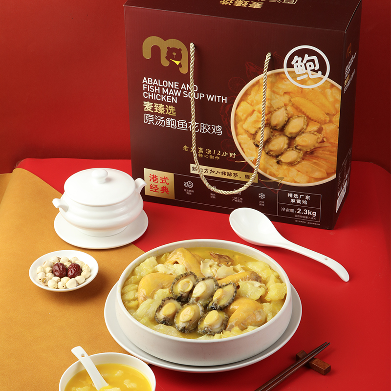 麦臻选原汤鲍鱼花胶鸡 2.3kg