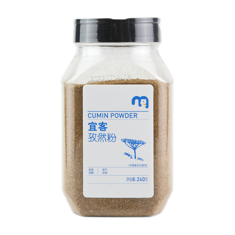 YIKE宜客孜然粉 240g