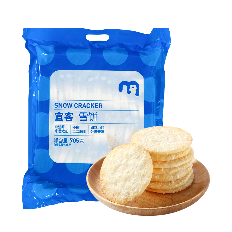 宜客雪饼 705g