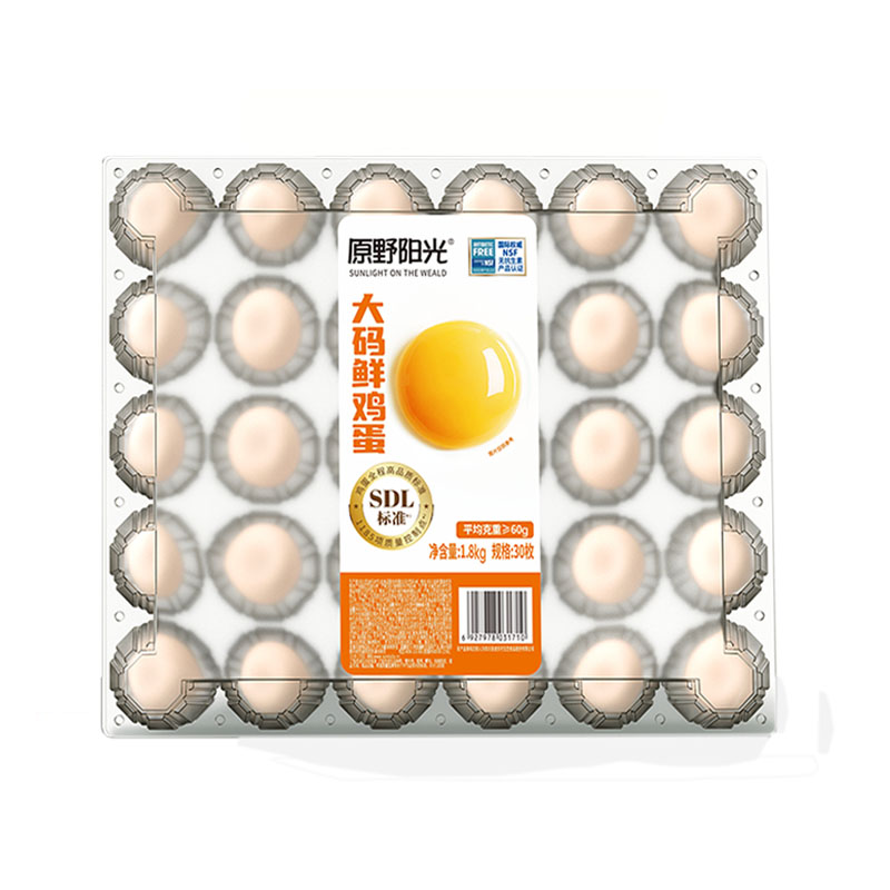 大码鲜鸡蛋30枚 1.8kg （红/粉壳鸡蛋随机发货）