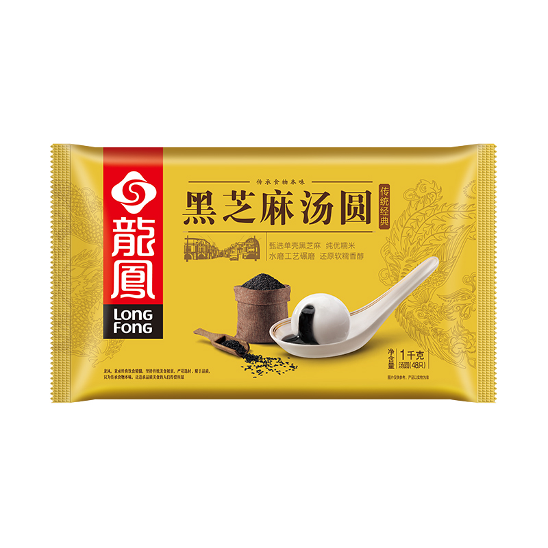 龙凤经典黑芝麻汤圆 1kg