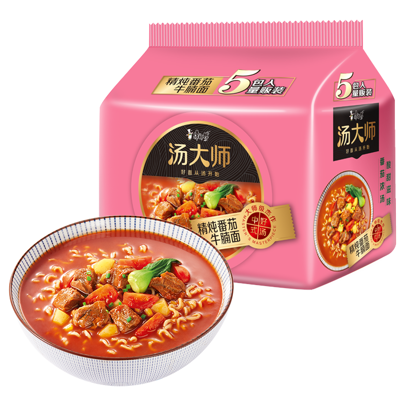 康师傅汤大师精炖番茄牛腩面 119g*5