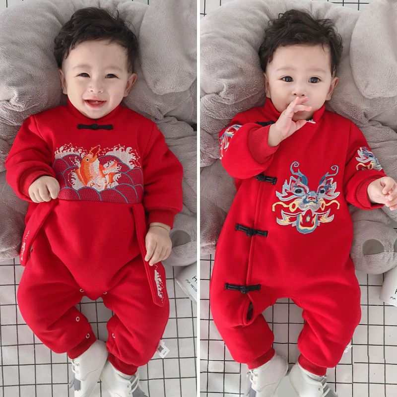 【华萨】婴儿冬装唐装新年衣服6-12个月加绒哈衣外出抱衣一岁男宝