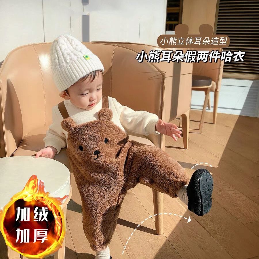 【华萨】婴儿连体衣宝宝冬装加绒加厚哈衣男童长袖爬爬服保暖假两