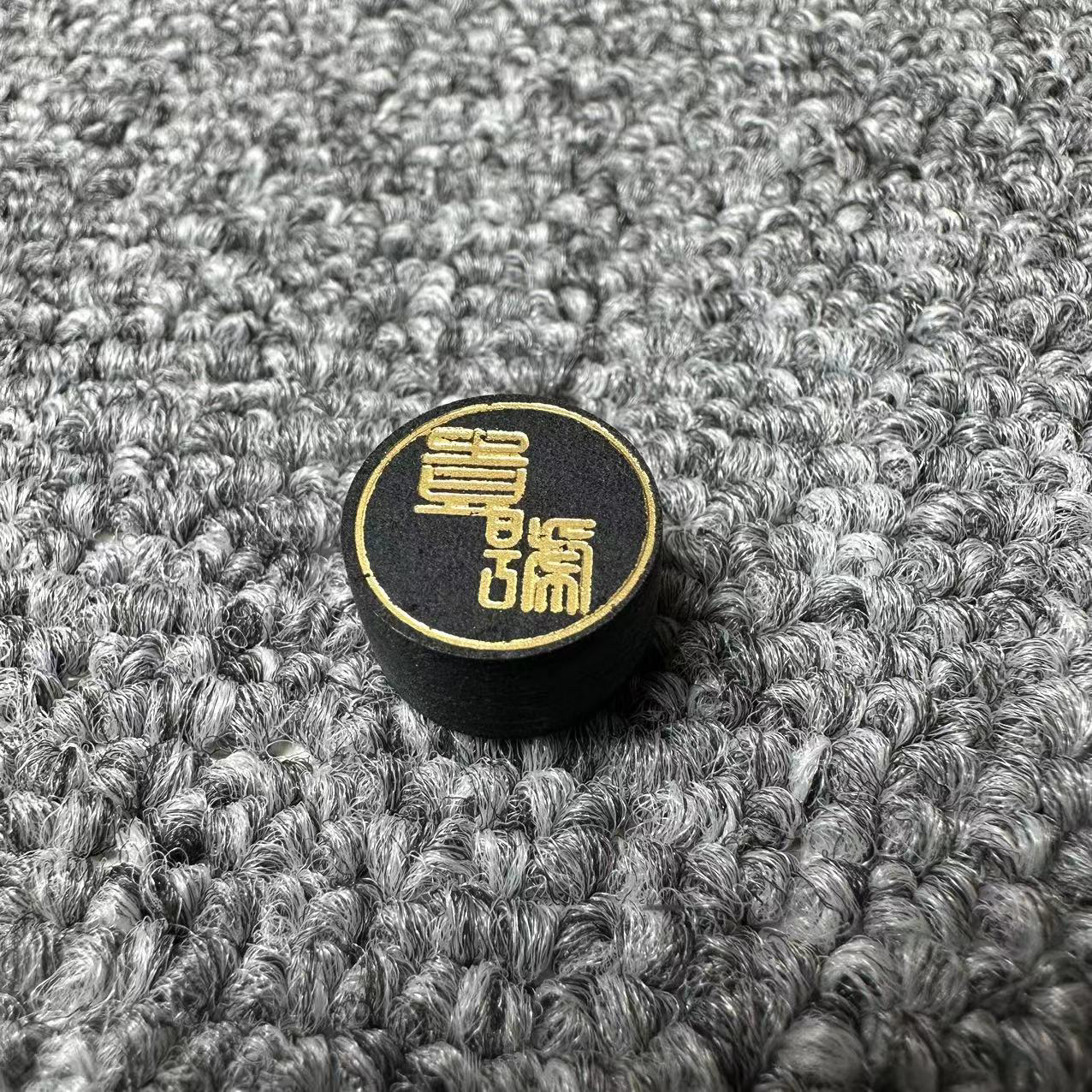 壹号大黑卡十四毫米多层台球杆中式八球美式球杆台球杆皮头