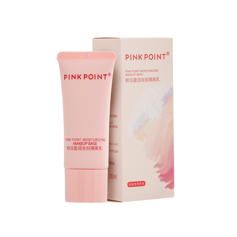 R2-725绿叶粉派盈润妆前隔离乳