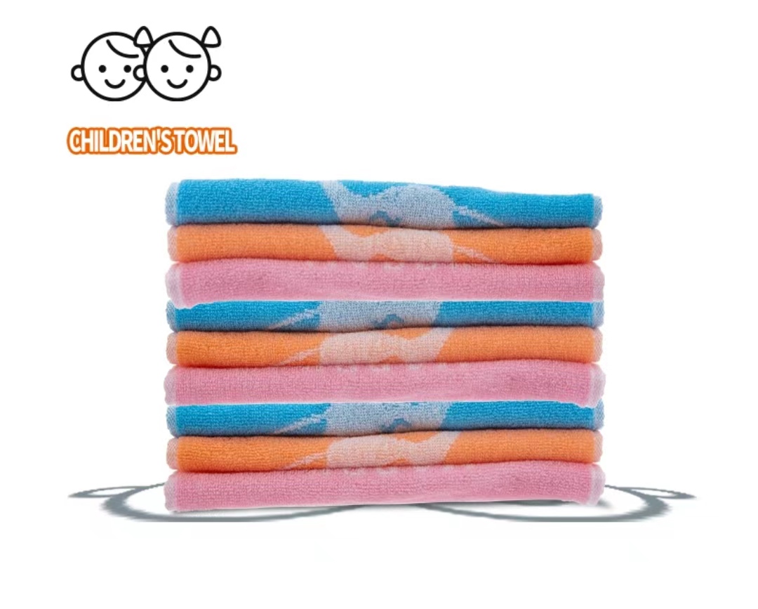 R1-1023绿叶家得丽儿童毛巾学生男女面巾吸水柔软亲肤