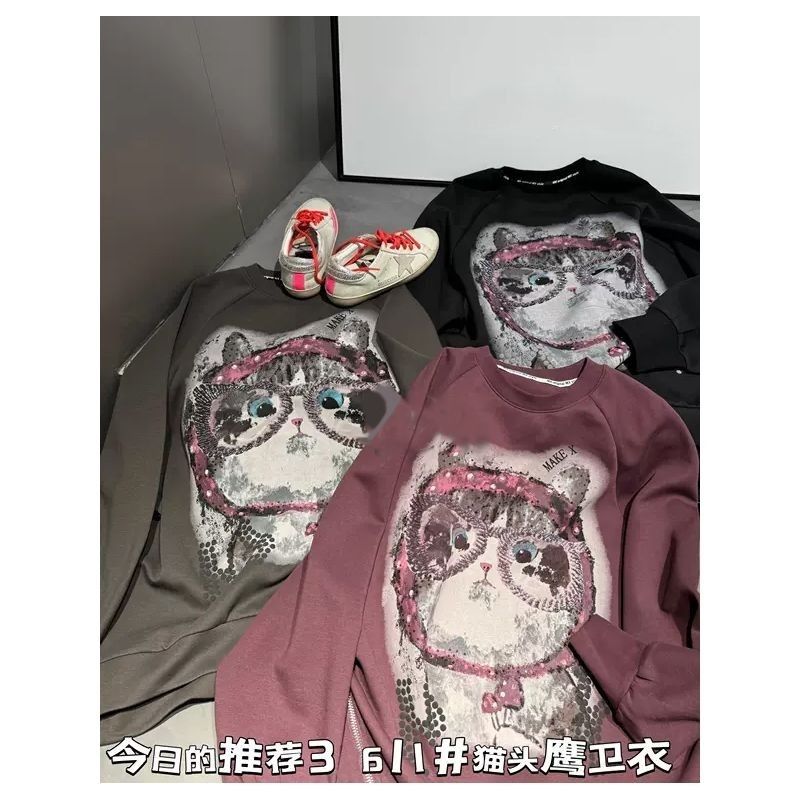 欧货重工时尚卡通猫咪卫衣2024冬新款中长款猫头鹰高级设计感女装