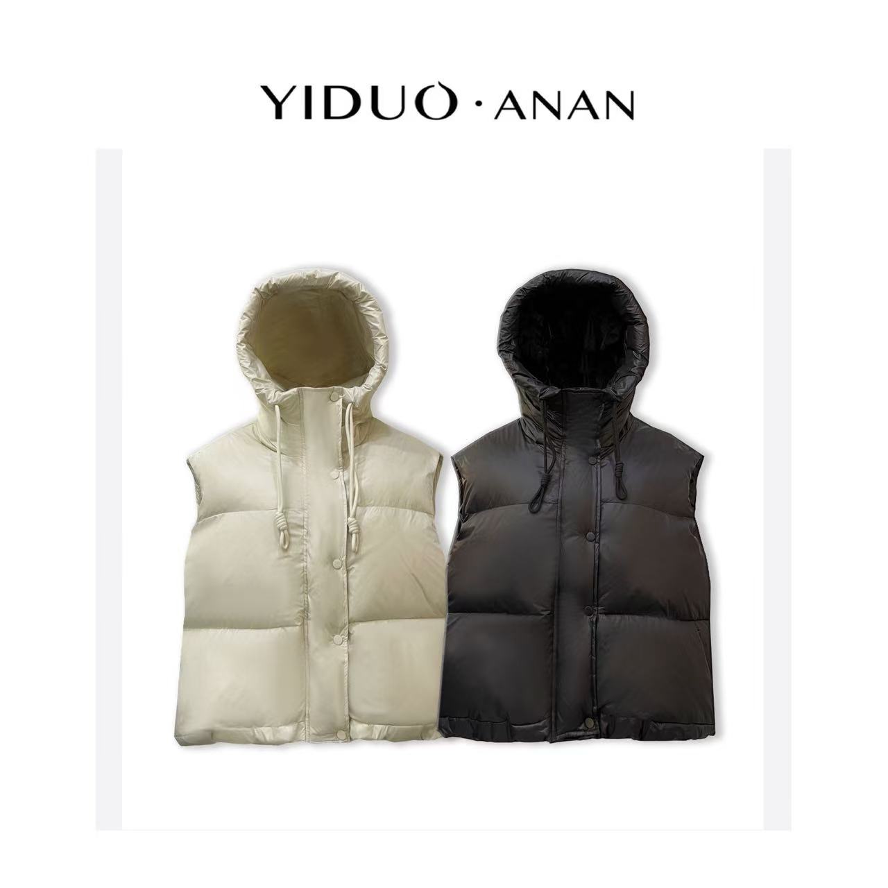 Yi·Duo 大码肯豆风连帽宽松马甲