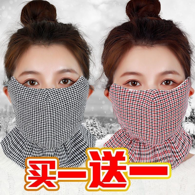 保暖口罩女冬季纯棉加厚加大成人防寒口罩防尘透气可水洗骑行面罩