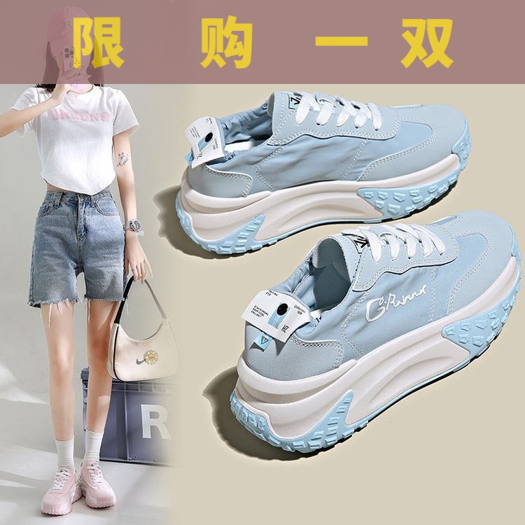 红蜻蜓牌运动百搭老爹女鞋小个子防滑超轻阿甘鞋2023春秋透气休鞋