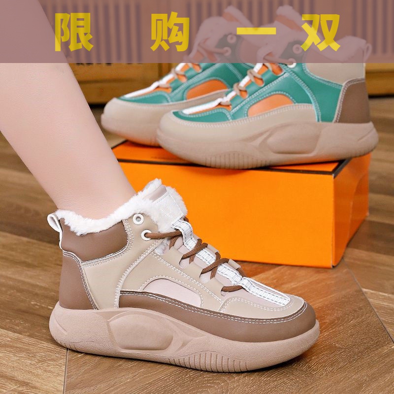 红蜻蜓牌2023新款冬加绒女士保暖加厚棉鞋高帮休闲鞋防滑运动鞋鞋