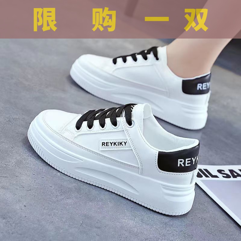红蜻蜓牌小白鞋女2023新款春秋季厚底鞋子韩版百搭潮流休闲女鞋鞋