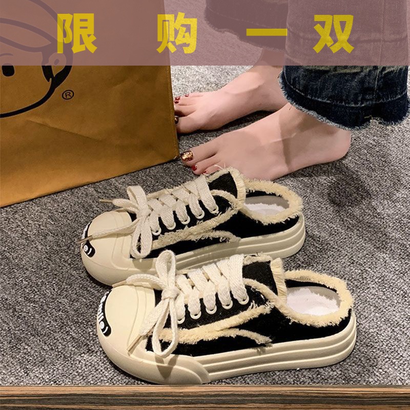 红蜻蜓牌开口笑半托包头小白帆布鞋女2023春秋新款百搭厚底懒人鞋
