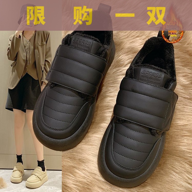 红蜻蜓牌面包鞋棉鞋女冬季加绒2023新款魔术贴平底一脚蹬豆豆鞋鞋