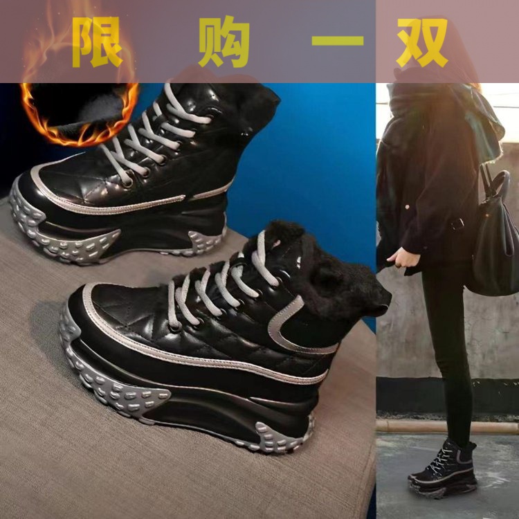 红蜻蜓牌高帮鞋内增高拉链中跟(3-5cm)人造长毛绒修面皮交叉绑鞋