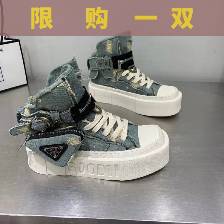 红蜻蜓牌休闲鞋女2023年新款方头厚底经典系带小白鞋牛仔水洗高鞋