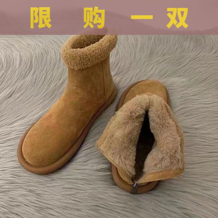 红蜻蜓牌雪地靴女冬2023年冬季新款森系复古加绒棉鞋子平底丑萌鞋