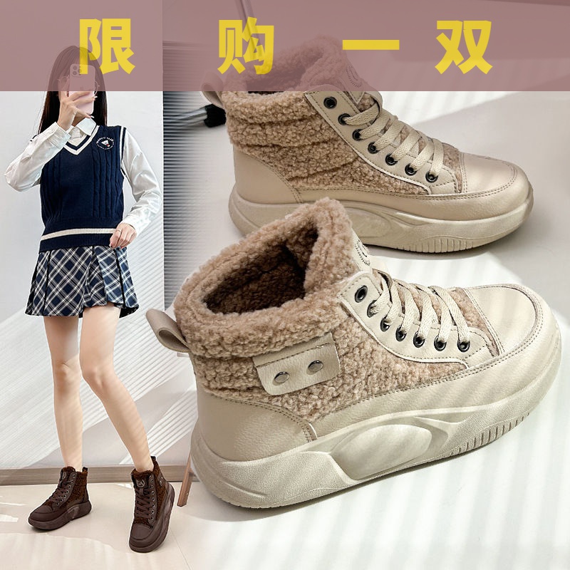 红蜻蜓牌高帮棉鞋女2023冬季加绒百搭羊羔绒保暖女鞋时尚短靴厚鞋