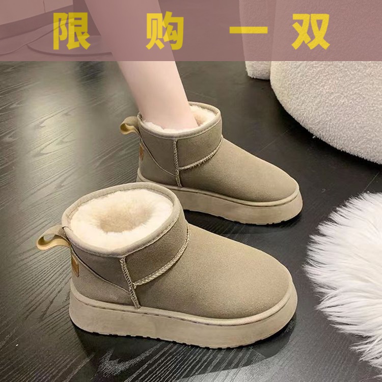 红蜻蜓牌雪地靴新款时尚短筒加厚保暖棉鞋情侣款绒面套筒冬季低鞋