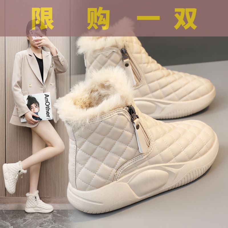 红蜻蜓牌厚底防滑雪地靴女2023年冬季加绒加厚保暖棉鞋松糕底轻鞋