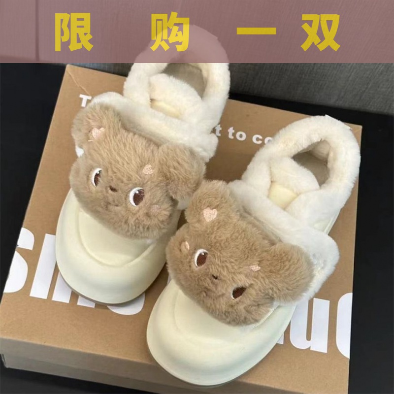 红蜻蜓牌棉鞋女冬季加绒鞋子女2023新款爆款秋冬款小白鞋女加厚鞋